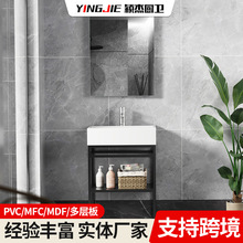 С�����̨���ʽϴ����һ�w�մ������ԡ�ҙ����P������ԡ�ҙ�