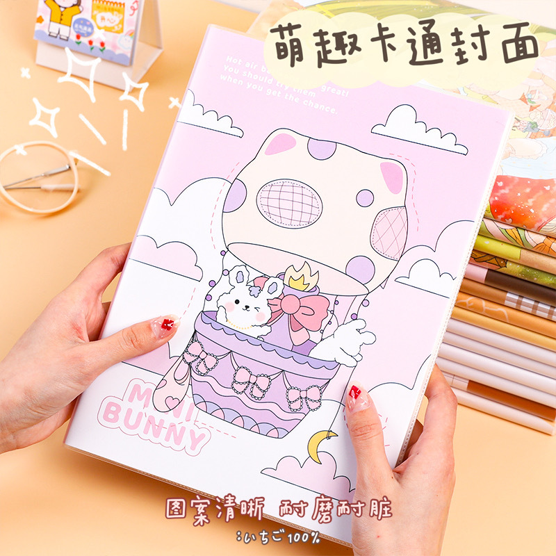 Cuaderno engrosado al por mayor estudiante de secundaria tarea portátil diario libro de borrador chica corazón suave libro de copia