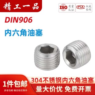 ����304���P䓃������������^�����ǽz�¹ܶ��������������Ͷ�