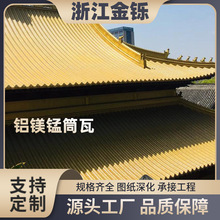 �XͲ��1.2mm�����L���^�¹Ű�A�X�V�i���߷�̼�����g���B©�S��