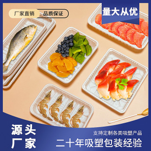 ���r�߲�ˮ��һ���ԭh���ɽ����L�������׵����бP��������b��