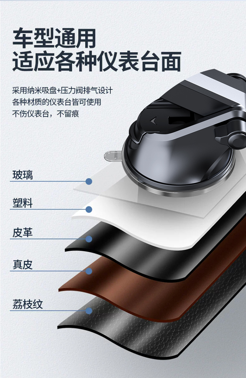 Suction type car mobile phone bracket air outlet rotating waterfall bracket center console mobile phone navigation bracket