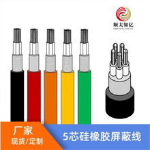 ����4609  2/3/4/5о*12#14#16#18#20#22#�F�����^�����z�o�׾�