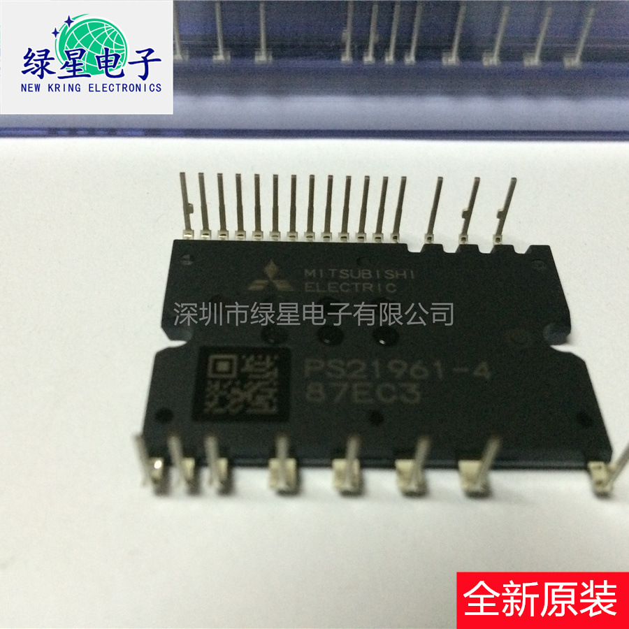 正品全新原装模块PS21961-4 现货直销 欢迎来电咨询订购 可开税票
