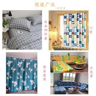 �����ӻ����H�w�������Kɳ�l������4���α������鲼�ϴ�Ʒźɫ