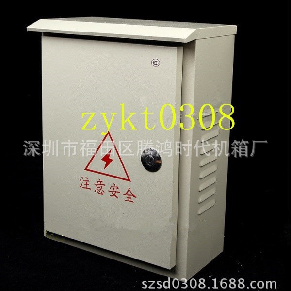 户外动力照明配电箱强电防雨直箱200*300*150mm开关分布线箱挂墙