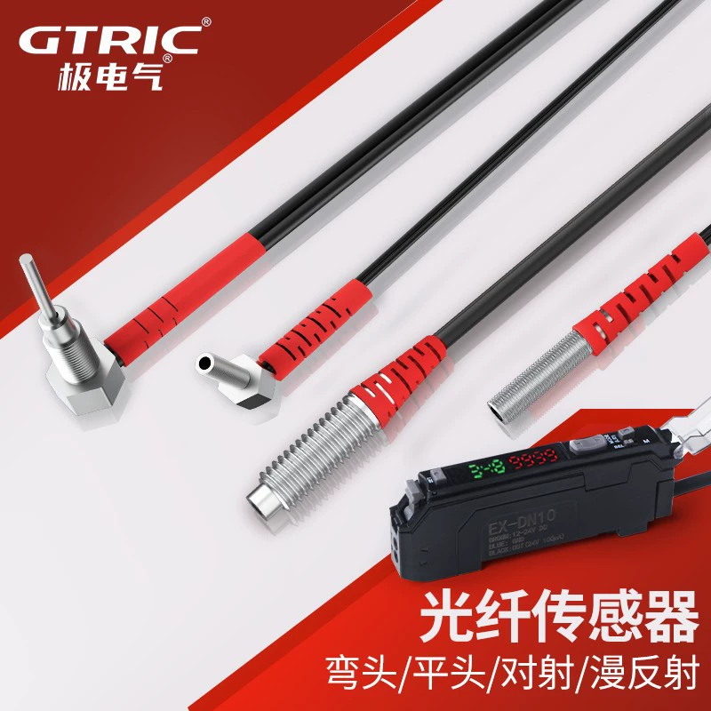 M3/M4/M6 Волоконно-оптический датчик Усилитель L-образный диффузный отражающий зонд Opt Волоконно-оптическая линия NA11 Двойной цифровой дисплей