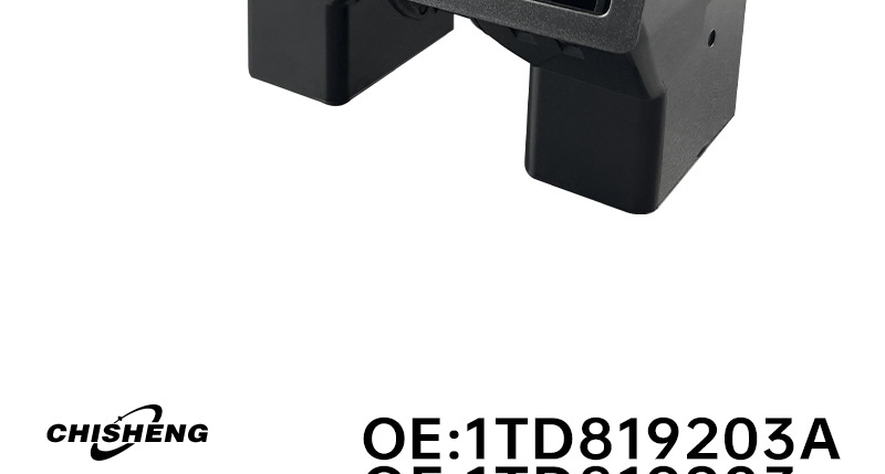 1TD819203A is suitable for the rear air conditioning outlet of Volkswagen Touran and Caddy 2003-2014 1TD819203