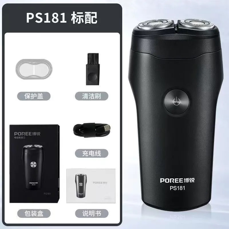 Ps182 Shaver Ps177 Electric Shaver Ps197 Three-Head Shaver Ps190, Ps181 Ps156
