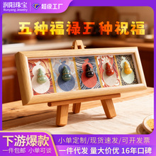 ��Ȼ���J���[����ɫˮ��������ʽˮ����ˇƷ����������w�Y��