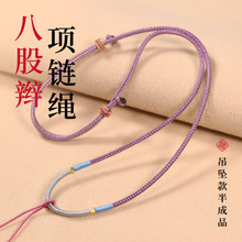 �������K���Ʒ���K���{���ɴ��S������쉋���s�ٴ�����첱�K