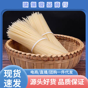 �׾��ϲ����׷��ְ轭���خa�����ݪ{�۷۷۸ɵ�֬���Ӈ[��ʳƷ