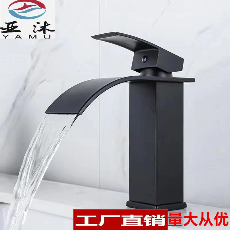 Grifo de baño en cascada de acero inoxidable – mezclador de agua fría y caliente para lavabo