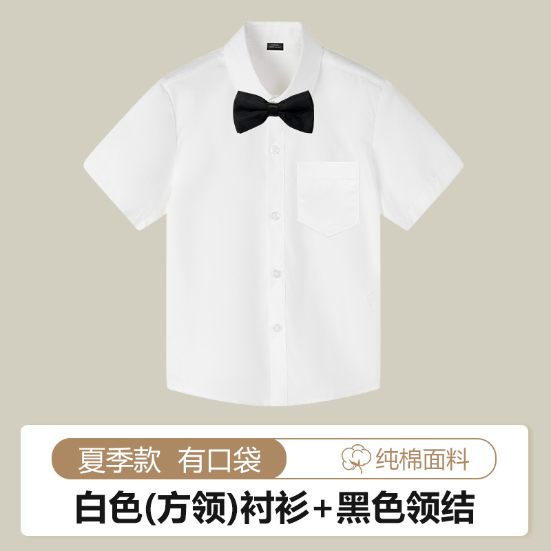 Camisa blanca de manga corta para niños Camisa blanca de manga corta de verano para niños