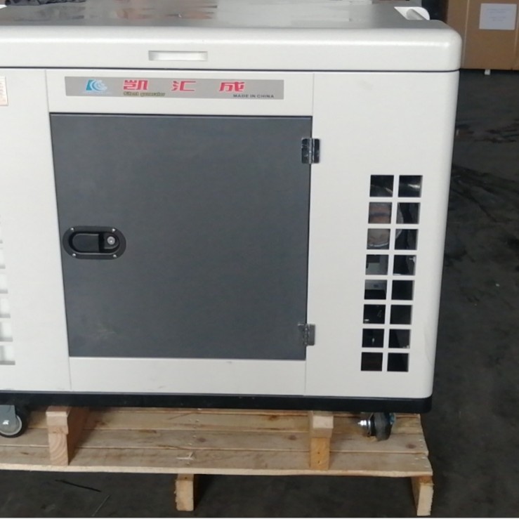 12KW凯汇成品牌KH15000E双缸移动小型家用静音发电机组