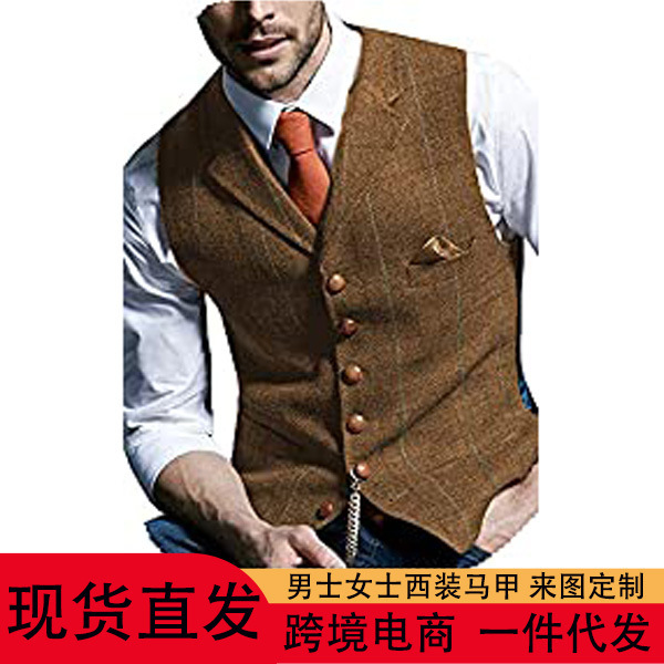 Men's Popular Autumn and Winter Striped Suit Vest, Slim Fit Business Formal Wear, Ready-To-Ship Workwear Wedding Suit