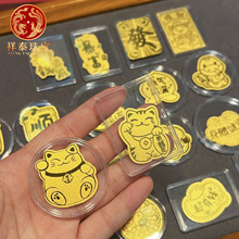 �R��С�YƷ�S���֙C�N���999�֙C�N��2mg��Ƭ���N���⌍��С�Y��