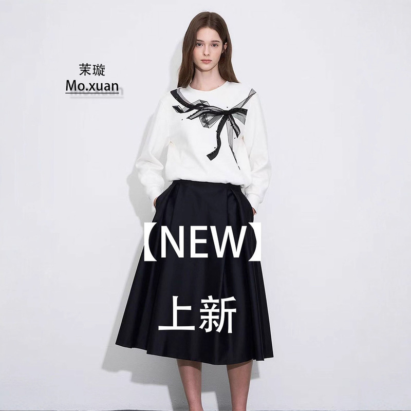 Obze* Korean Space Cotton Bead Embroidered Ribbon Braided Waist Bow New Preppy Style Sweatshirt