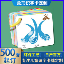 ����Դ�^�S�������R�ֿ����ƃ�ͯ�������ĝh���׃��J��ƴ����Ƭ