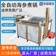 �����Ԅӷ������ ���aƷ�Ԅӳ����u��� ������������a�S��