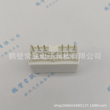 MG645868 白色14P连接器 汽车线束连接器 车用插接件 插针 针座