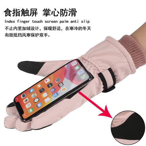 Gloves Women's Winter Touch Screen Ski Gloves Outdoor Waterproof Windproof Warm Cycling Gloves Velvet Mountaineering Foreign Trade