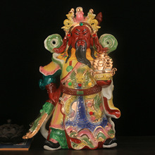 厂家批发 陶瓷关公佛像 武财神关公神像供奉家用 关二爷瓷像摆件