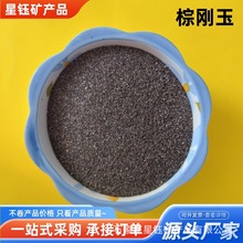 ؄ɰ̖ɰɰ Ӳ ɰĥϳPȥëˮ^VT