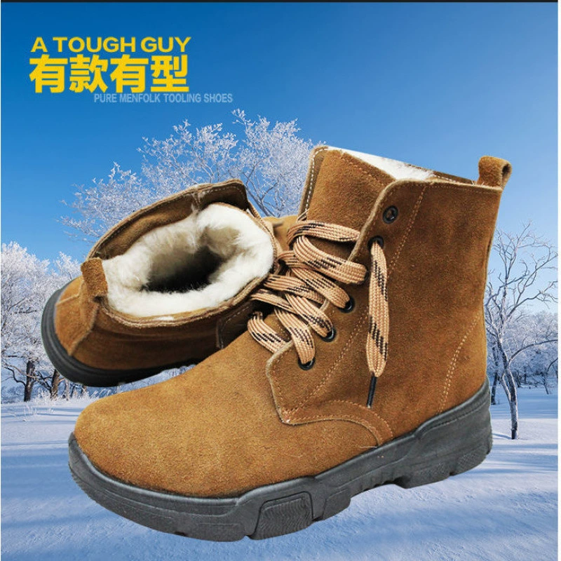 Ботинки повседневные мужские легкие хлопковые туфли на толстой подошве, устойчивые к холоду, удобные очень толстые ботинки Martin, утепленные зимние ботинки из шерсти, теплые