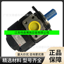 BUCHER���ճ��ֱ�QT62-100/125/160Rƽ��������תҺѹ��QX53-050R