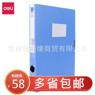 ��.��5622ES�n����2��n����A4�ļ����Y�ϴ�n���ռ{�k����Ʒ�ľ�