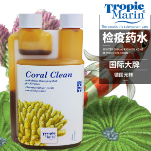 ��TM Coral Clean ɺ���z�ߚ��xˮ 250ml ɺ���z��șˮ �°��b