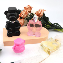 厂家批发爆款卡口香水瓶透明玻璃瓶30ML旅行分装香水瓶子容量可选