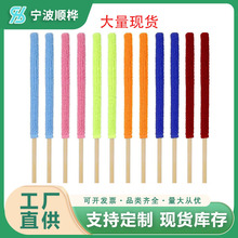 �羳�w�Së�����ײ�ж�����܇���L�ڶ๦�������坍ˢ�����~��ˢ