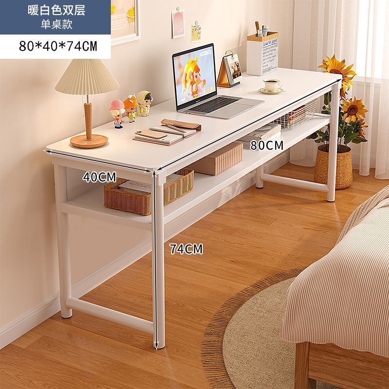 书桌女生卧室家用长条子桌子长方形靠墙窄桌工作台电脑桌出租屋|undefined