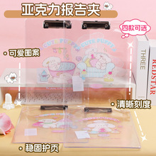 ˹����ƷС�̹��ǿ��������A4͸���칫�ļ�����ѧ���Ծ���д�а�