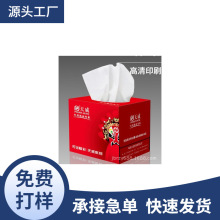 Sږ|ݸz ͲDӡӹ Dӡ Ʒ]