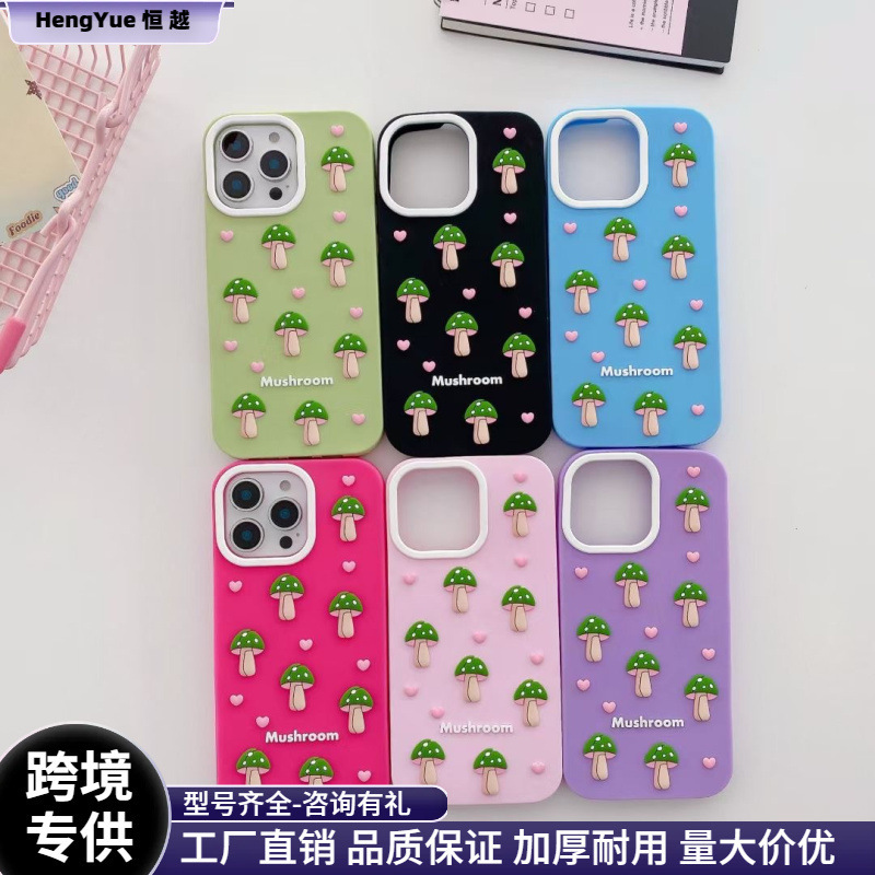 Pearl Pink Mushroom Bow 15 Mobile Phone Case 16Promax Suitable for Apple Iphone17Air Protective Case