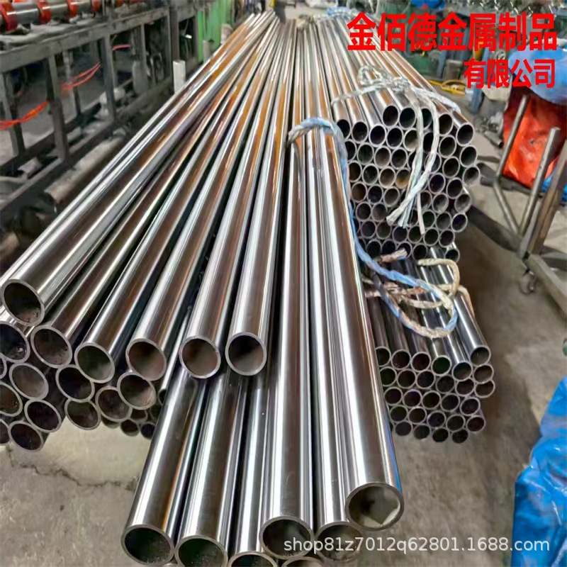 精密管20#精轧光亮管小口径冷拉无缝钢管厚壁冷拔精密光亮管