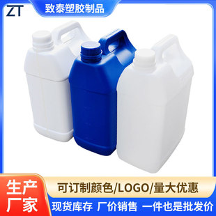 ��̩���z5L���{ɫ����Ͱ220gʳƷ������Ͱ���a�S��Ҏ���Rȫ����