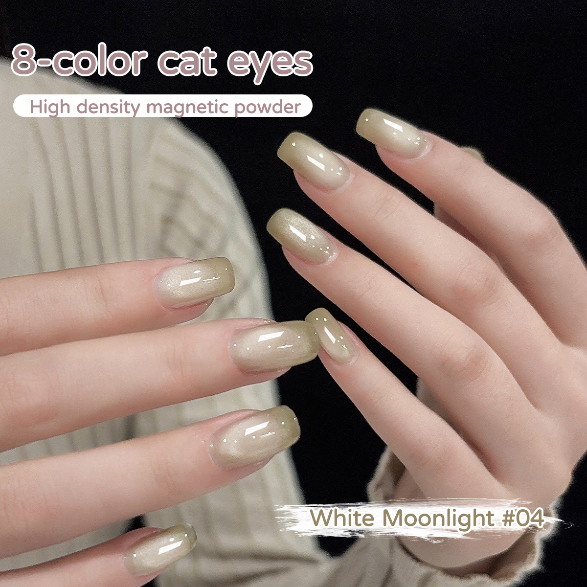 Gel de esmalte de uñas de ojo de gato de vidrio de loto transparente de rama 2025 nuevo gel de ojo de gato con cuentas de vidrio de espejo de alta densidad