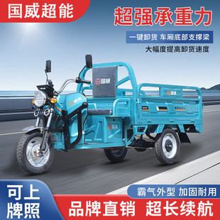 ����늄�܇늄���݆܇��؛�d؛���Ô[���r�÷����d���ƿ܇����