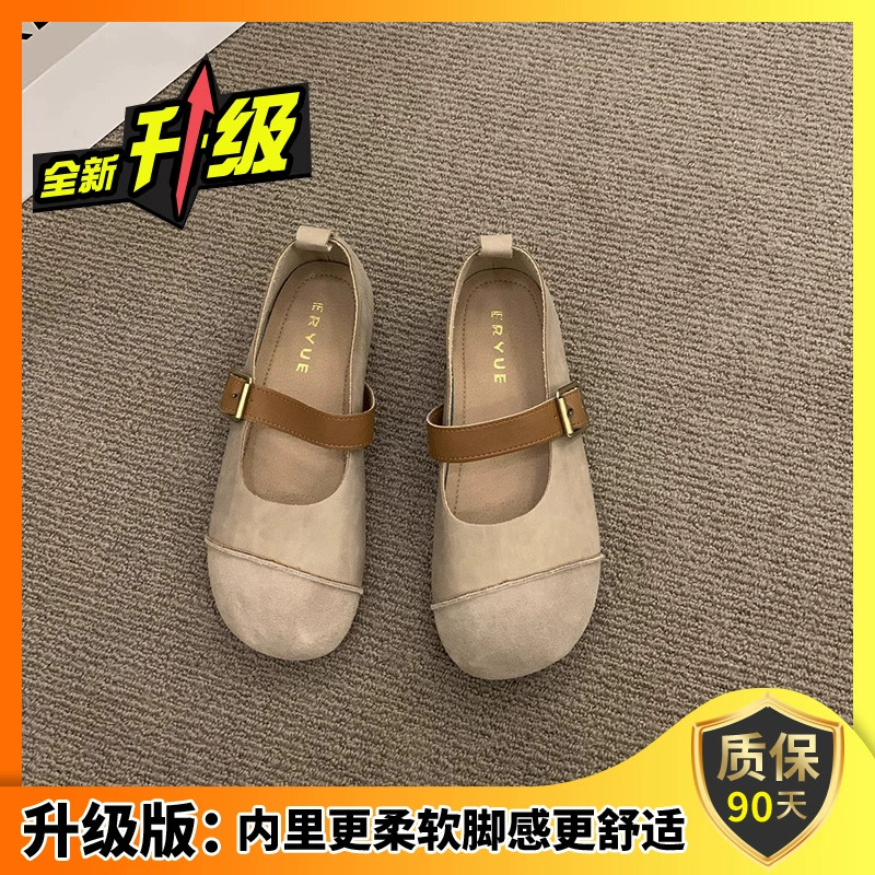 Женские туфли Birkenstock 2025 года, новые весенние туфли на плоской подошве, женские туфли Mary Zhen, уродливые милые туфли в стиле «бабушки».