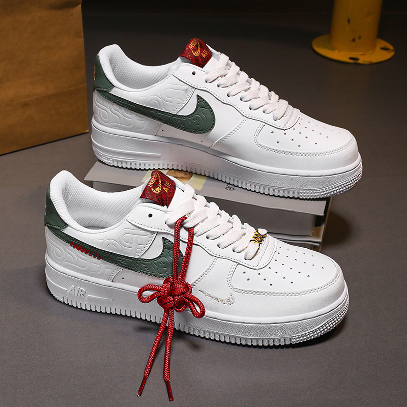 Nike Official Year of the Snake Limited Air Force 1 Aj Men's Shoes Women's Af1 Zodiac Year Sneakers Putian Wholesale Nike Official Year of the Snake Limited Air Force 1 Aj Men's Shoes Women's Af1 Zodiac Year Sneakers Putian Wholesale