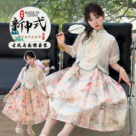 套装中式夏季刺绣女童