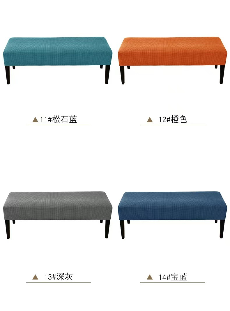 Cross-border Scandinavian corn velvet elastic counter cover home hotel piano counter dust cover bedside table cover