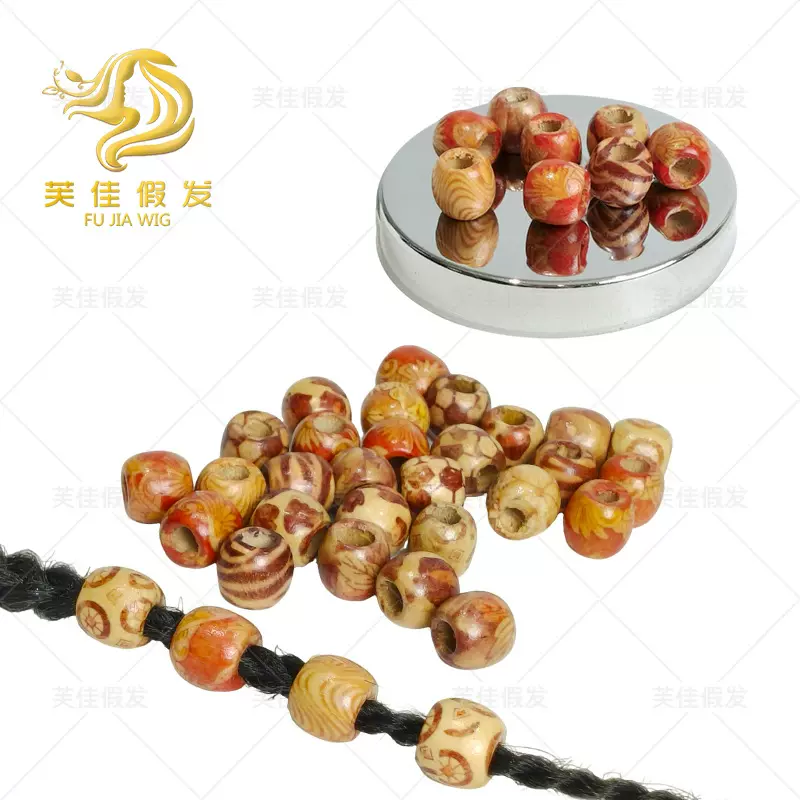 diy饰品配件手工包花珠串珠脏辫接发珠大辫子接发环木珠贴花珠子