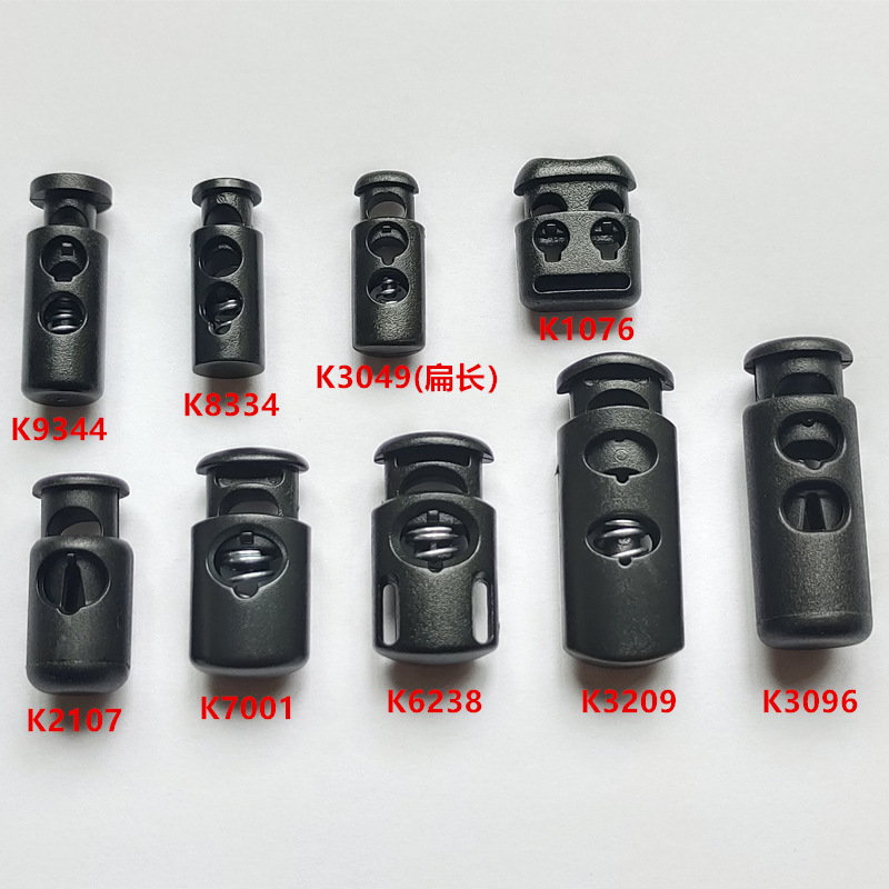 圆柱绳扣 型号1