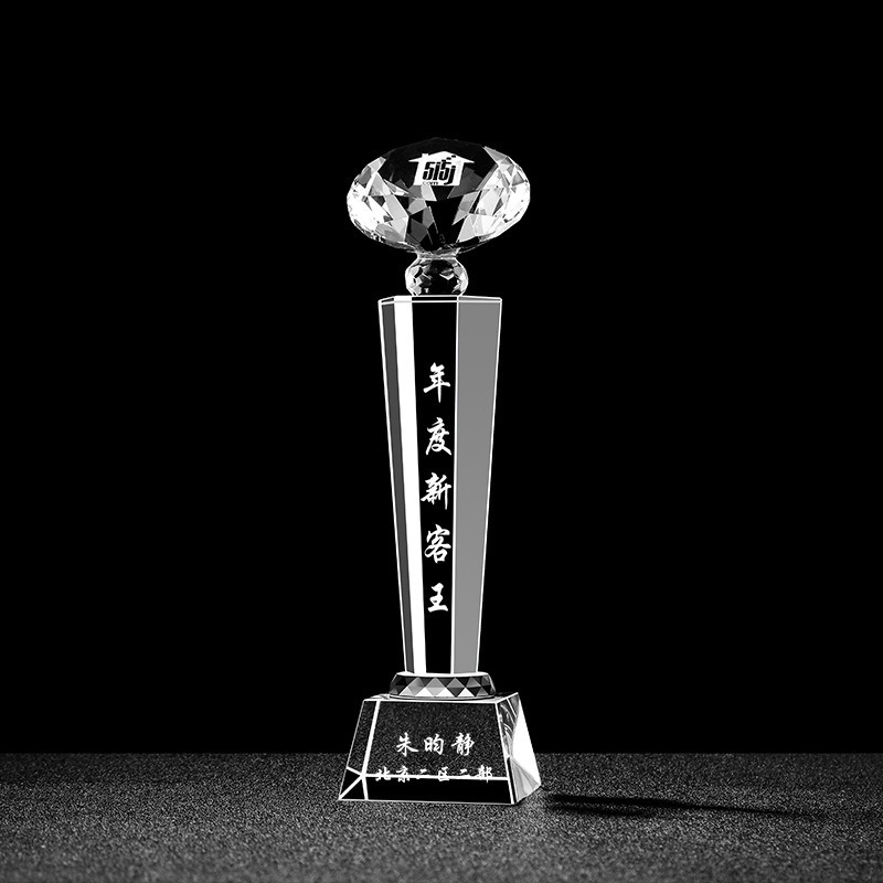 Trofeo de cristal personalizado con inscripción creativa Copa de premios de aniversario concurso de música regalo conmemorativo