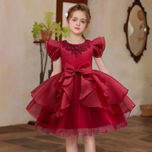 }Q羳ͯYŮͯWȹдͯݳYȹF؛368